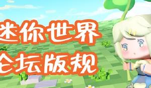 ?《守望前鋒》平替或高配？《火力蘇打》打響盛夏射擊手游榜首槍